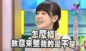 悉尼惊现天价月子中心， 26天收费$5万澳元！ 但 local妈妈却表示：中国女人太幸福了吧...（组图） - 12