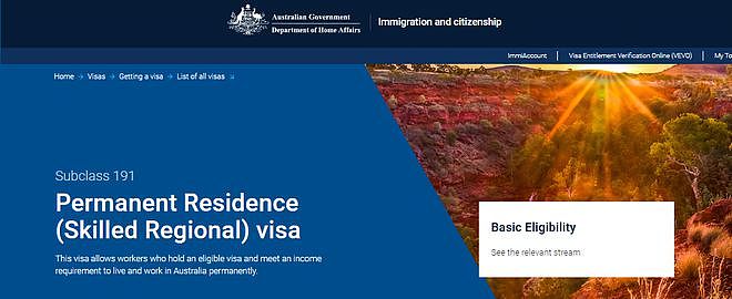 澳洲门槛最低的技术移民方式491签证，如何全家转191永居签证（组图） - 2