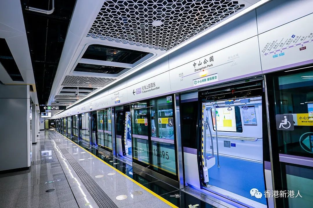 内地疯传香港地铁不用安检3大原因！网民：还是内地先进（组图） - 2