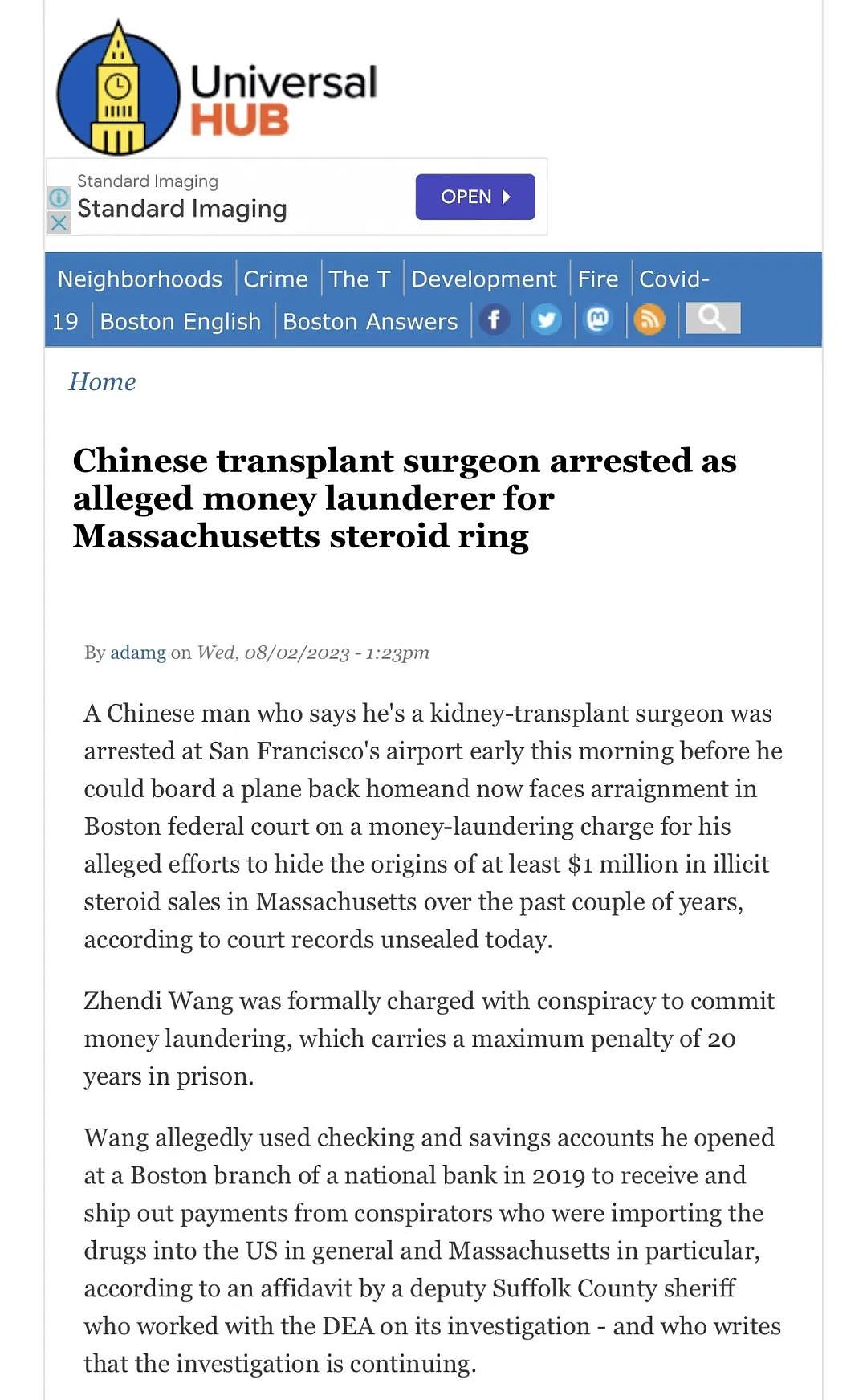 携家人赴美旅行，知名华人肾移植专家被逮捕，面临最高20年刑期（组图） - 2