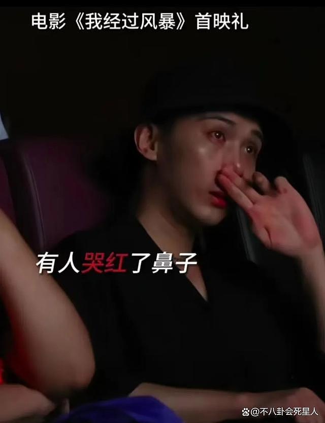 好家伙！佟丽娅新电影首映一片差评，观众的理由出奇一致（组图） - 18