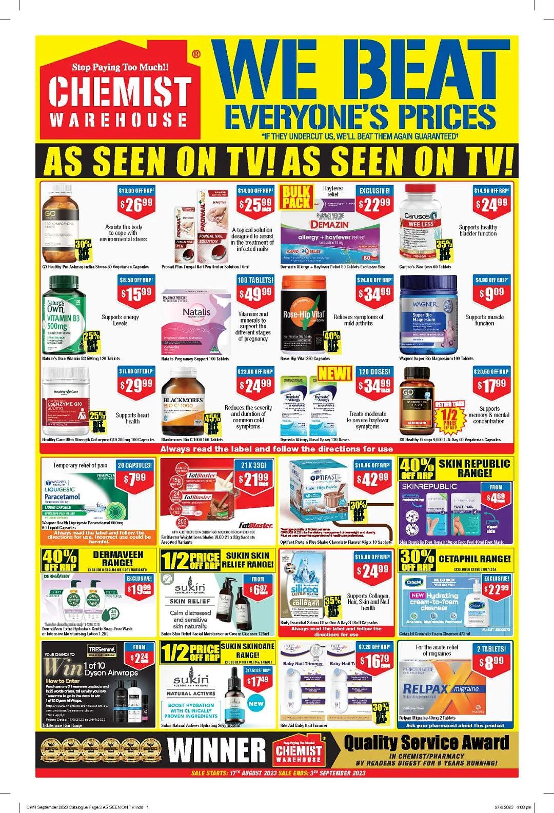 又逢良心周期！【Chemist Warehouse】药店 8月17日至9月3日优惠目录（组图） - 3