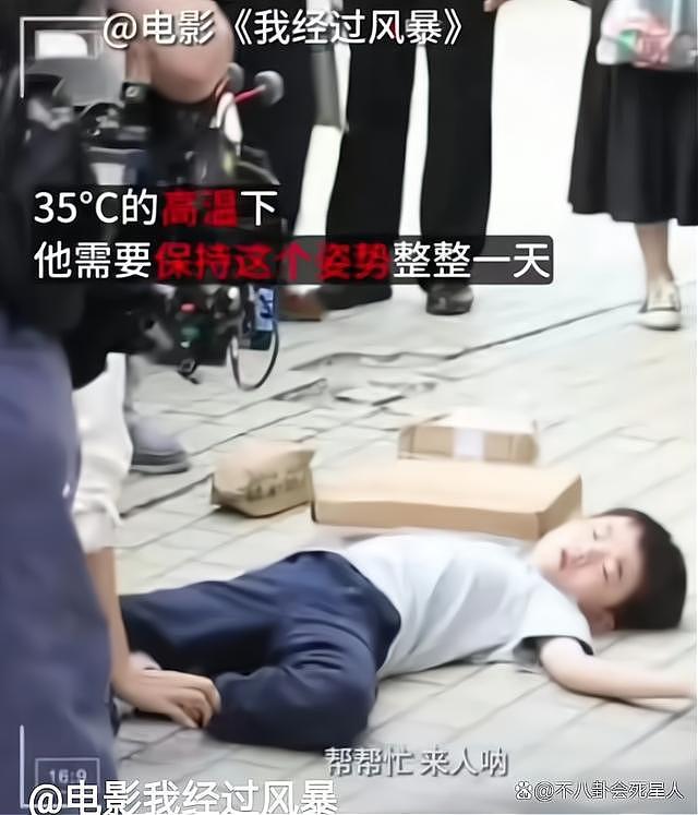 好家伙！佟丽娅新电影首映一片差评，观众的理由出奇一致（组图） - 22