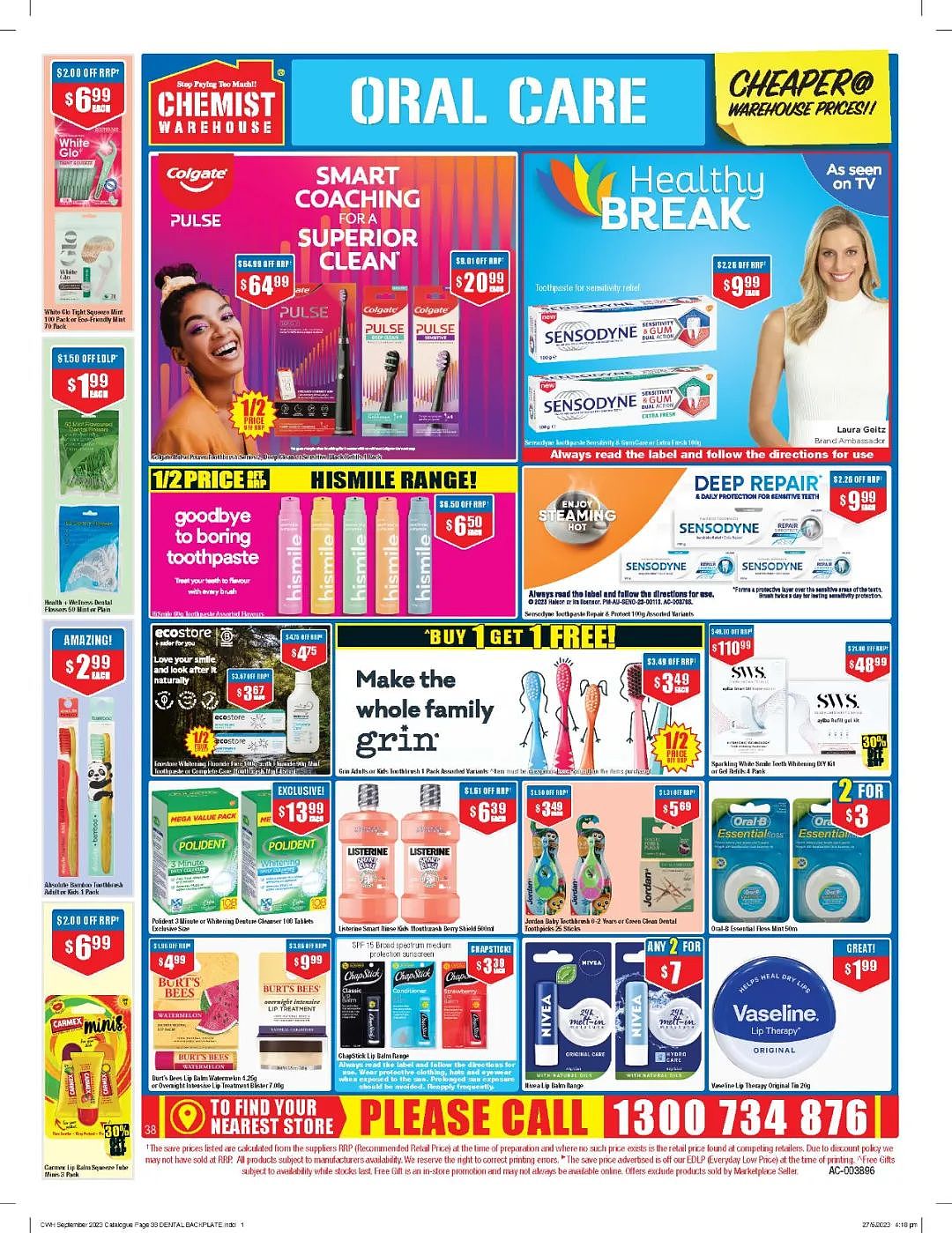 又逢良心周期！【Chemist Warehouse】药店 8月17日至9月3日优惠目录（组图） - 38