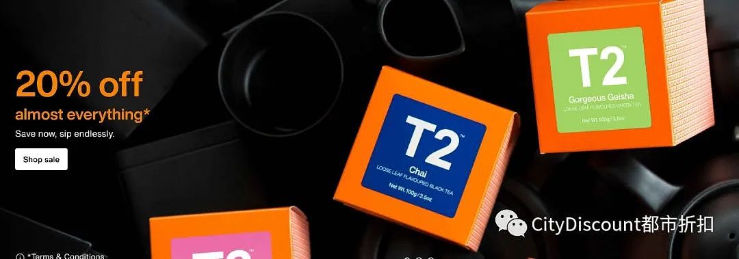 来了！【Tea T2】澳洲茶具/茶包最新全场大促（组图） - 1