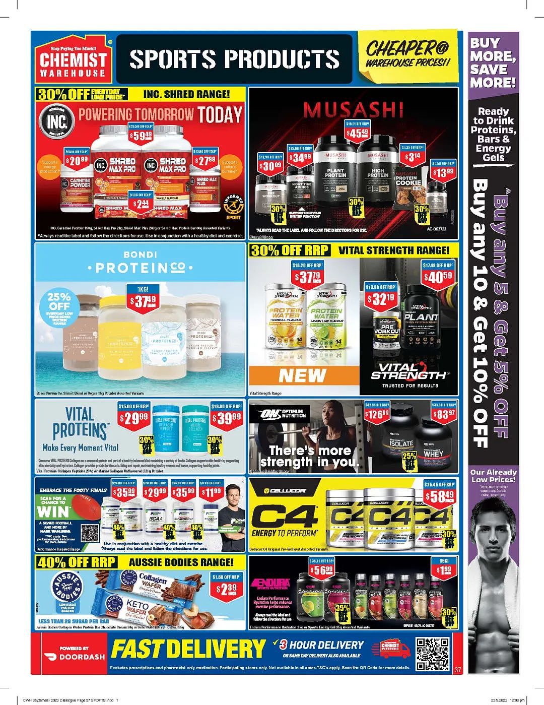 又逢良心周期！【Chemist Warehouse】药店 8月17日至9月3日优惠目录（组图） - 37