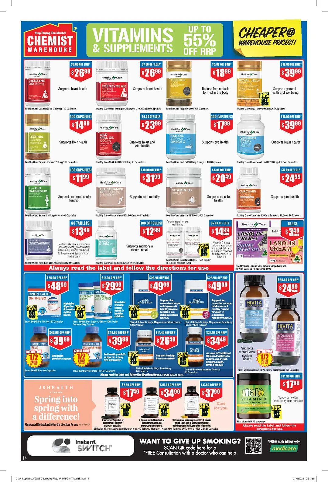 又逢良心周期！【Chemist Warehouse】药店 8月17日至9月3日优惠目录（组图） - 14