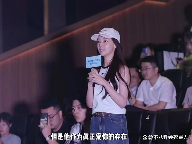 好家伙！佟丽娅新电影首映一片差评，观众的理由出奇一致（组图） - 12