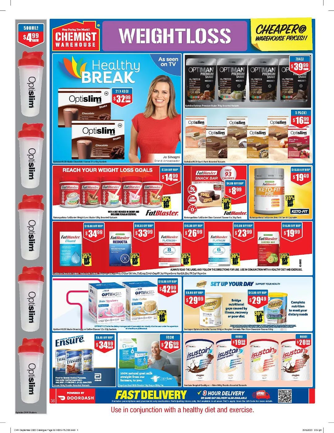 又逢良心周期！【Chemist Warehouse】药店 8月17日至9月3日优惠目录（组图） - 36