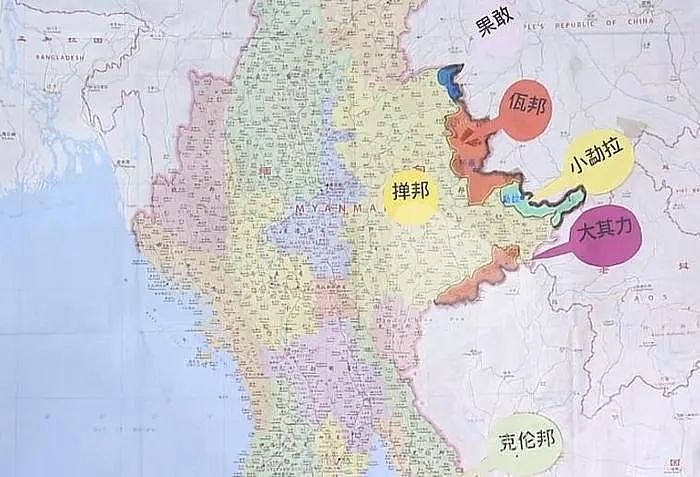 中国边境的“毒瘤”：缅北和金三角是怎样形成的？（组图） - 2