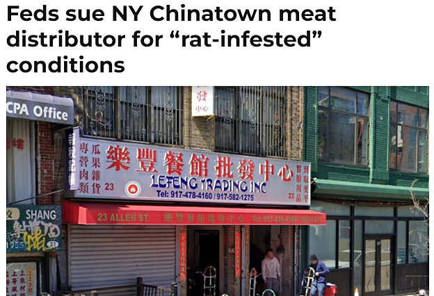 太恶心！华人肉类批发商，仓库鼠患成灾，肉被鼠粪盖着，然后卖给华人……（组图） - 1