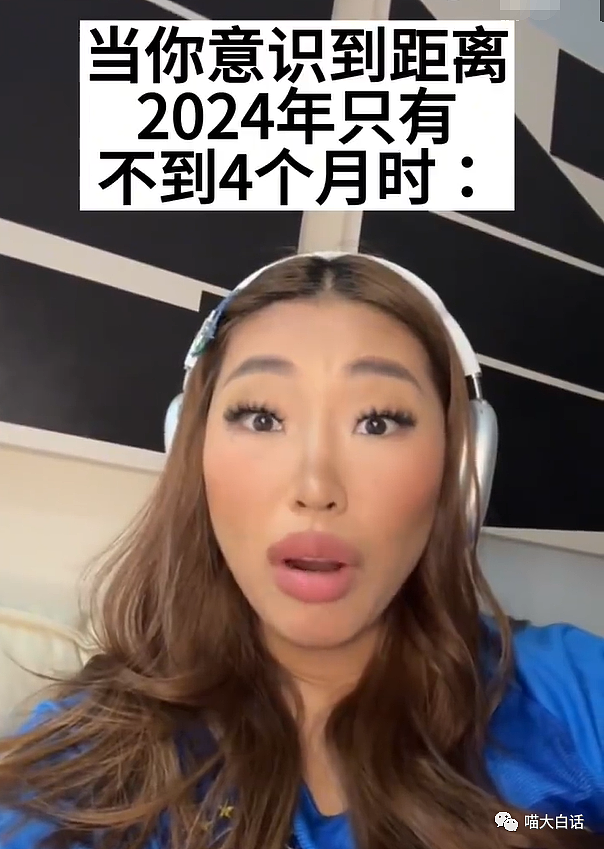 【爆笑】“西安的主题酒店有多离谱？？”哈哈哈哈哈这就是帝王般的待遇吗？！（组图） - 96