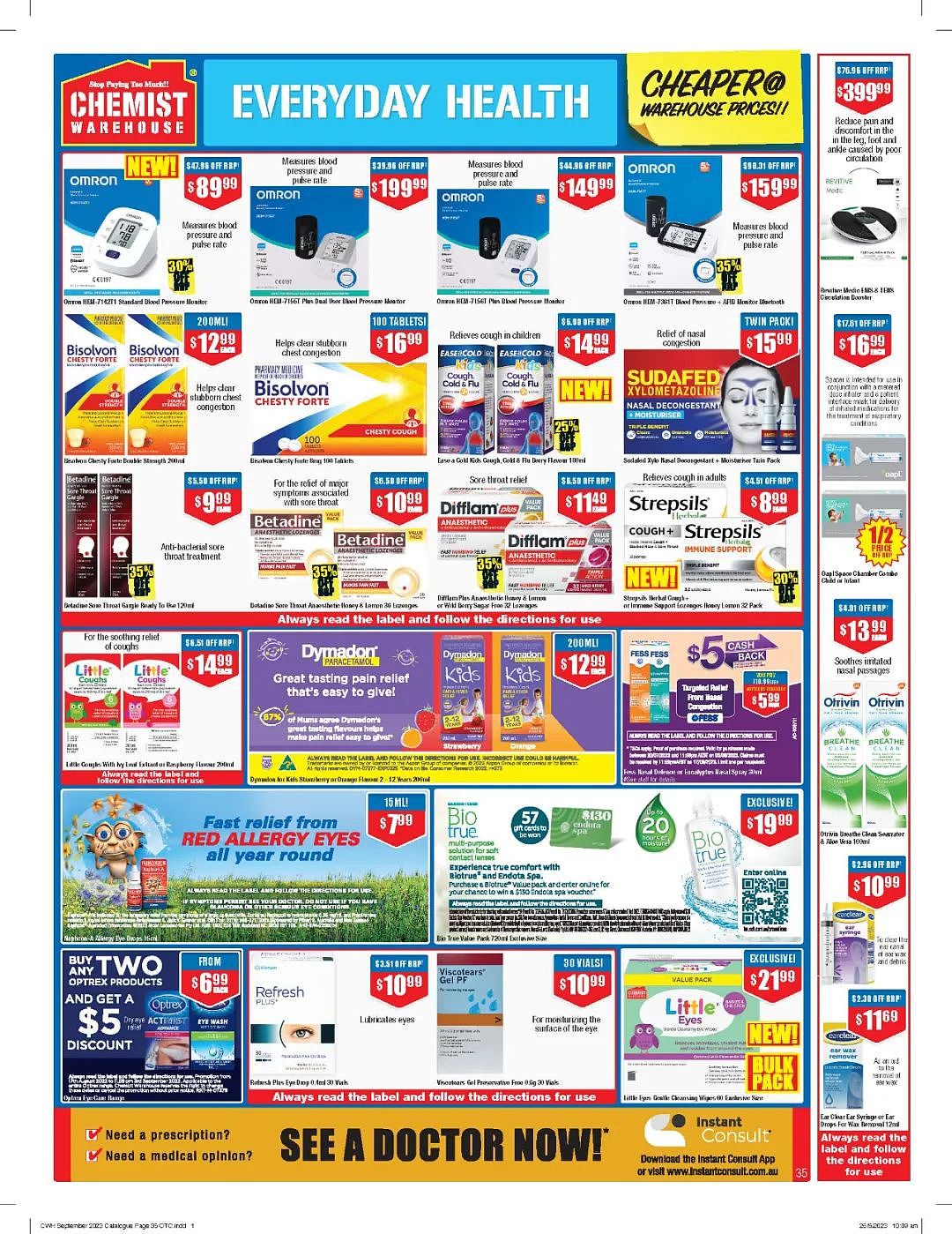 又逢良心周期！【Chemist Warehouse】药店 8月17日至9月3日优惠目录（组图） - 35