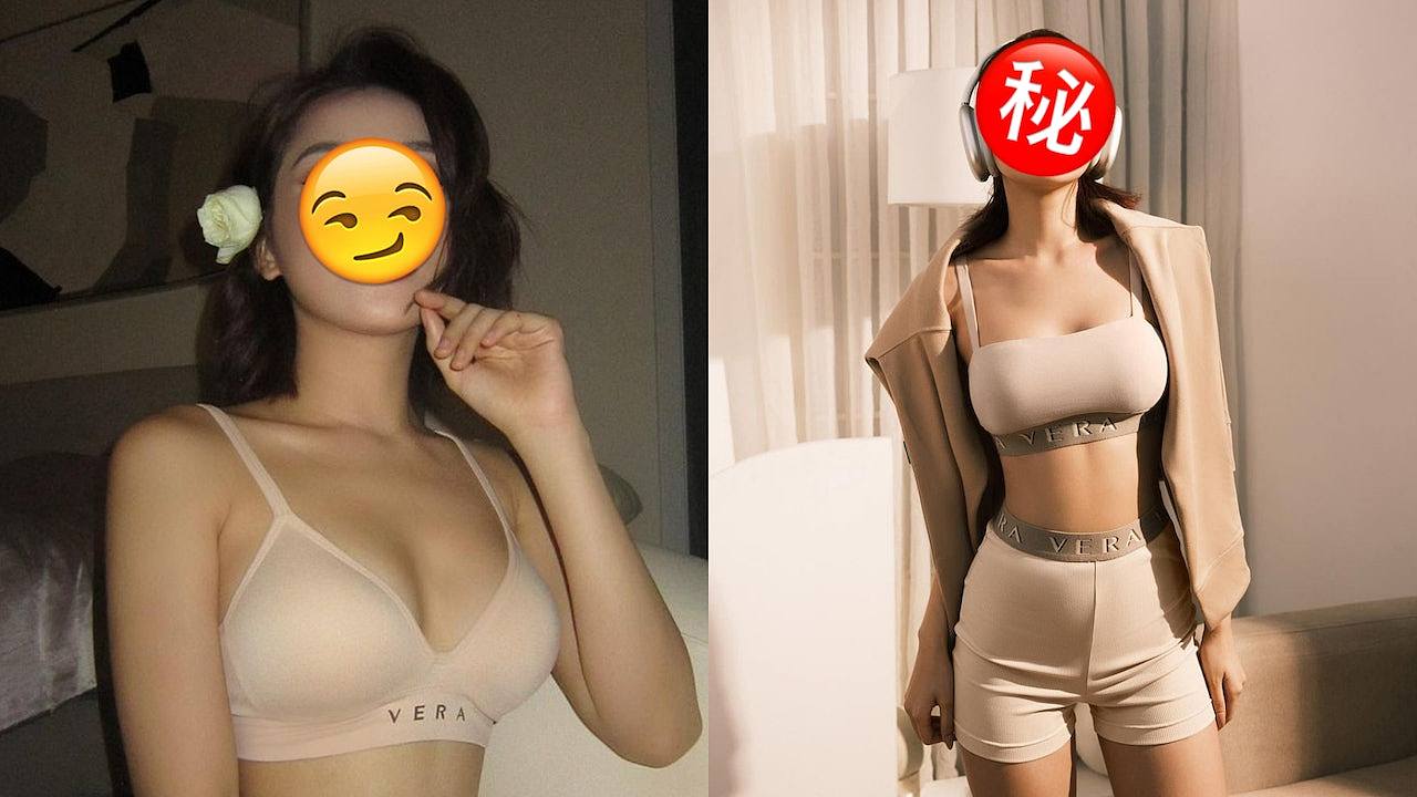 越南第一美女内衣照晒好身材，体态性感又健美（组图） - 1