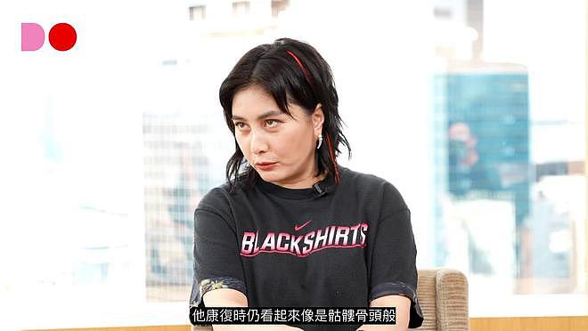 赌王女婿病危抢救过程全曝光：澳洲探亲后发现不适急救！手术长达4天！术后每天输血十多袋（组图） - 5