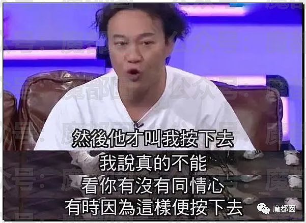 “我患癌参加节目，命都不要了”！李玟生前控诉中国好声音9分钟录音公开，粉丝心碎（视频/组图） - 13