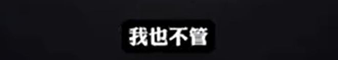 李玟生前控诉录音热传，“中国好声音”深夜回应！母公司股价暴跌23%，市值蒸发115亿（组图） - 4