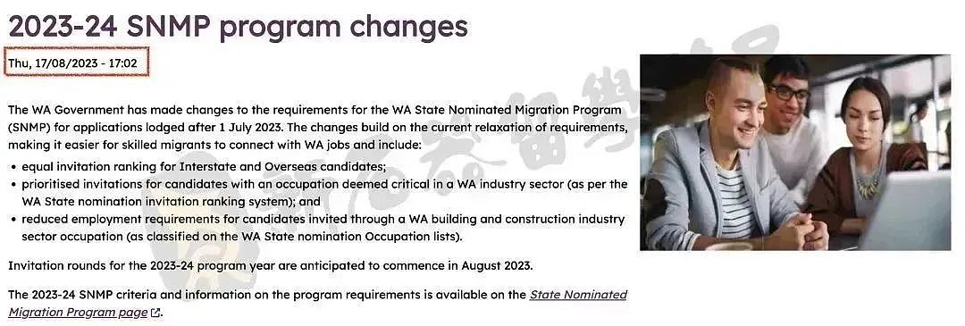 西澳州担公布新财年职业清单！移民峰会带来最新消息，建筑行业加大扶持力度（组图） - 1