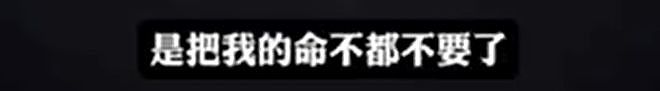 李玟生前控诉录音热传，“中国好声音”深夜回应！母公司股价暴跌23%，市值蒸发115亿（组图） - 2