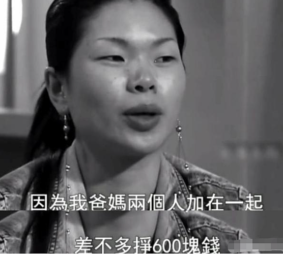 她是“第一丑女”，从“农村姑娘”逆袭成顶级超模，嫁法国贵族，如今过得怎样了（组图） - 3