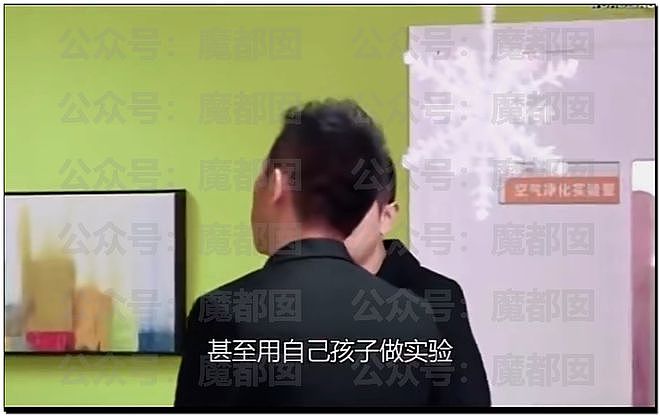 浙江卫视宣布《中国好声音》暂停播出！母公司星空华文股价暴跌（视频/组图） - 46