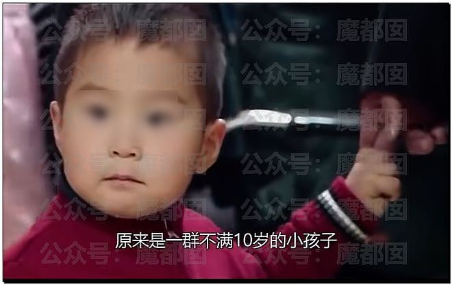 浙江卫视宣布《中国好声音》暂停播出！母公司星空华文股价暴跌（视频/组图） - 44