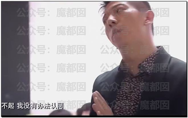 浙江卫视宣布《中国好声音》暂停播出！母公司星空华文股价暴跌（视频/组图） - 48
