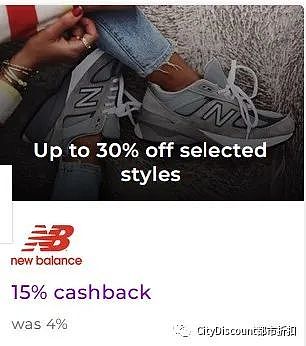 更多新款！【New Balance】运动鞋及服饰 限时折上折（组图） - 2