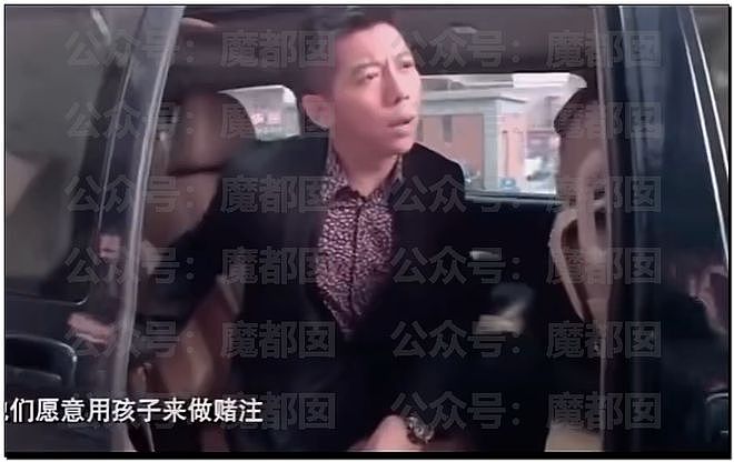 浙江卫视宣布《中国好声音》暂停播出！母公司星空华文股价暴跌（视频/组图） - 49
