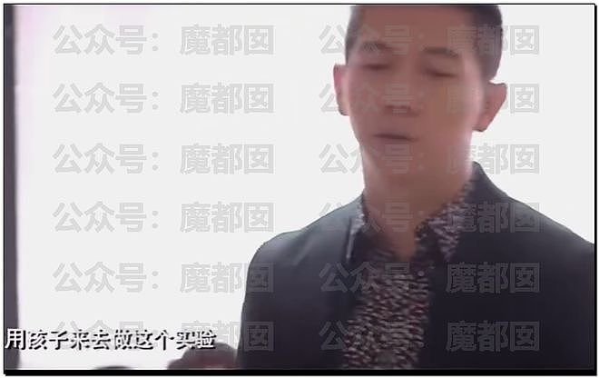 浙江卫视宣布《中国好声音》暂停播出！母公司星空华文股价暴跌（视频/组图） - 47