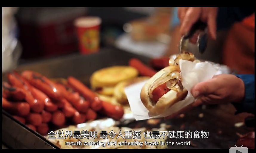 BBC纪录片盘点全球最不健康饮食方式，中国澳洲都躺枪了（组图） - 32