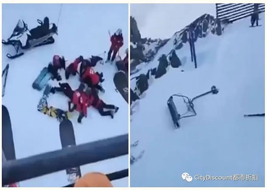 澳洲知名滑雪场的缆车昨天坠落；墨尔本CBD昨晚疑似有人跳楼；反诈电影《孤注一掷》被告侵权（组图） - 5