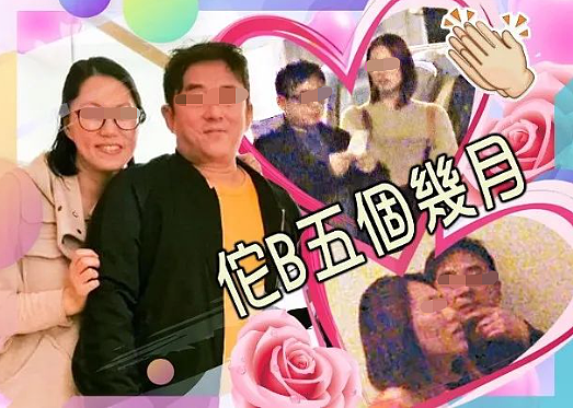 吃软饭做16年小白脸，花女方血汗钱夜夜笙歌一脚踏两船，不知廉耻用千万养小三被踢出豪宅？（组图） - 31