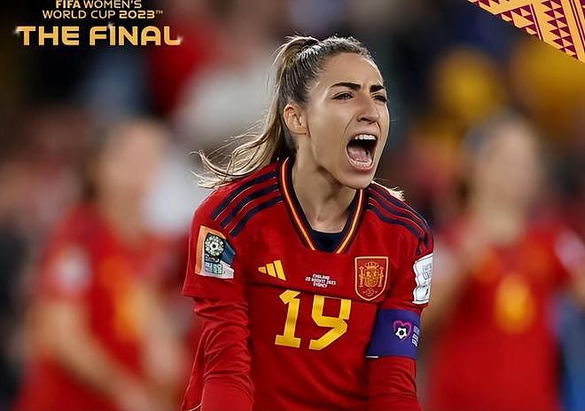 女足世界杯：西班牙1-0战胜英格兰，队史首次夺冠，15天4次创历史（视频/组图） - 5