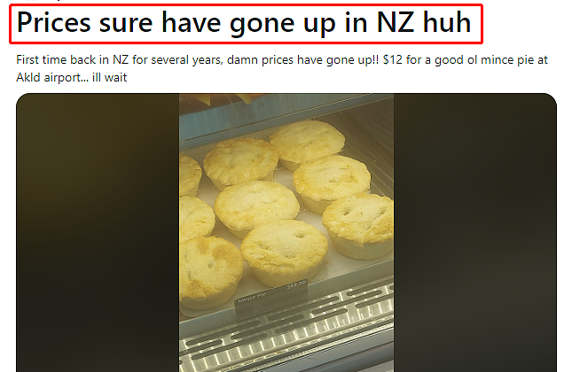 华人吐槽：新西兰餐厅分量大缩水！老板：洗碗工周薪已1000，主厨透露“潜规则”…（组图） - 7