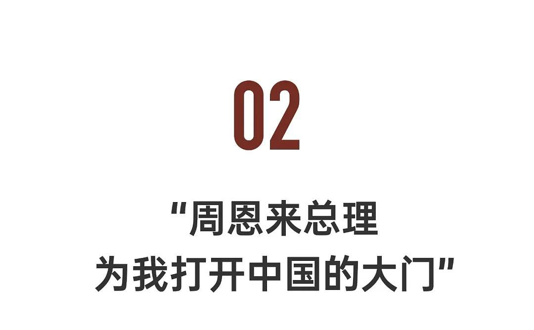 20万张珍贵影像重现：那个年代的中国人，太美了！（组图） - 41