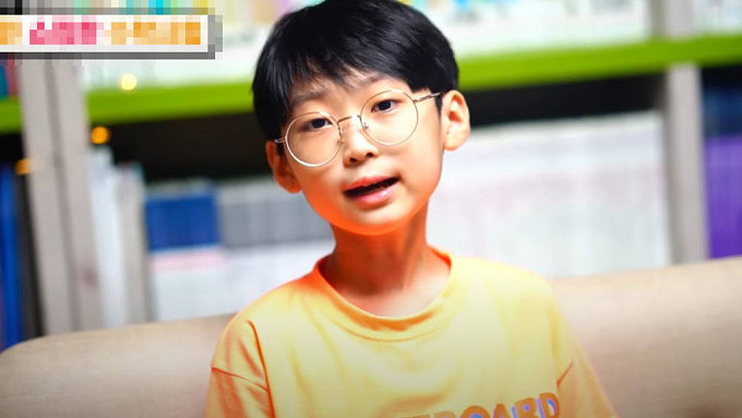 南韩10岁神童跳级读高中为作曲决定退学！父揭内情：儿子被欺负（组图） - 1