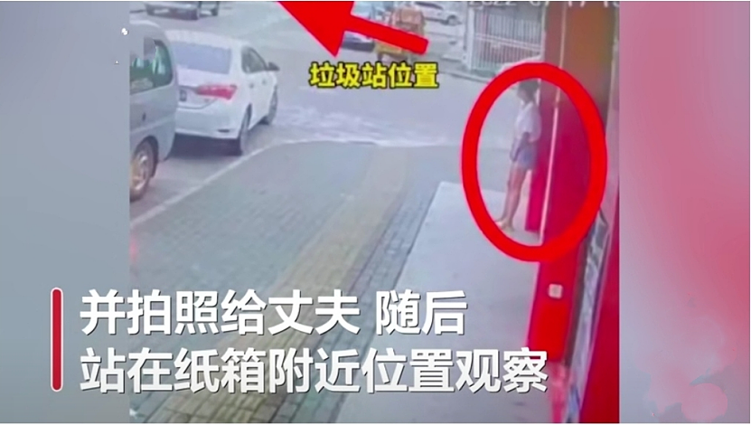 广西2岁女童5楼坠亡，警方抓走亲爹，母亲哭诉细节让人不寒而栗…（组图） - 9