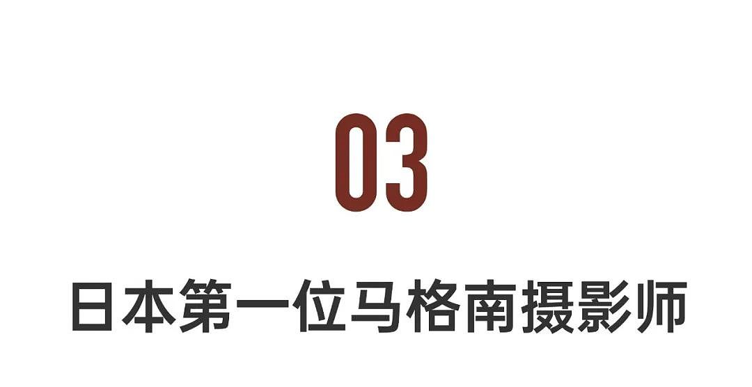 20万张珍贵影像重现：那个年代的中国人，太美了！（组图） - 53