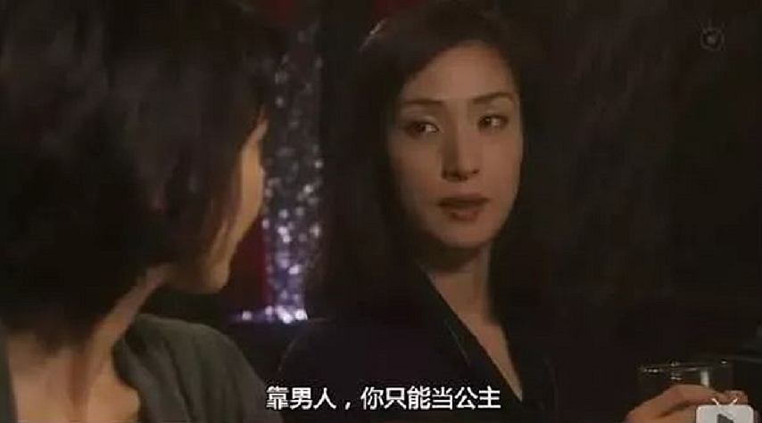 日本美女演员在中国找到“姐姐”：30000年前，她们拥有同一个母系祖先（组图） - 13