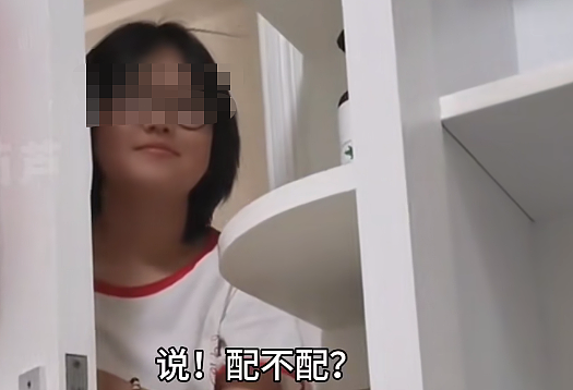 江西妈妈发视频曝光14岁女儿，引发众怒： 这样的父母，太让人窒息了（组图） - 8