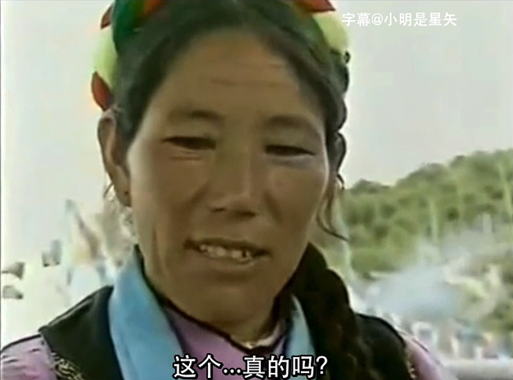 日本美女演员在中国找到“姐姐”：30000年前，她们拥有同一个母系祖先（组图） - 20