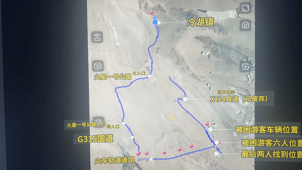 一家八口自驾游前往“火星一号公路”，被困荒漠无人区28小时（组图） - 7