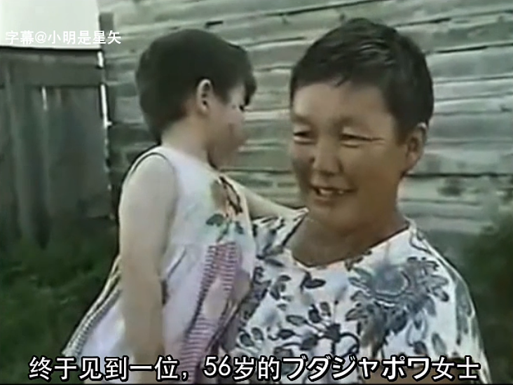 日本美女演员在中国找到“姐姐”：30000年前，她们拥有同一个母系祖先（组图） - 23