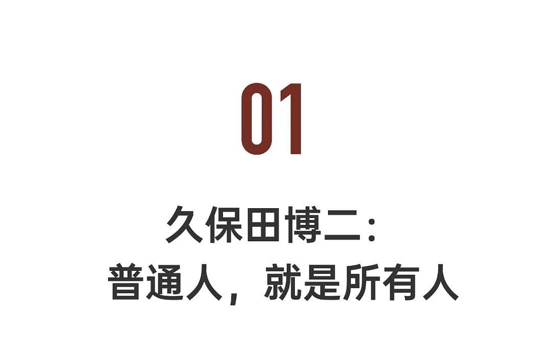 20万张珍贵影像重现：那个年代的中国人，太美了！（组图） - 5