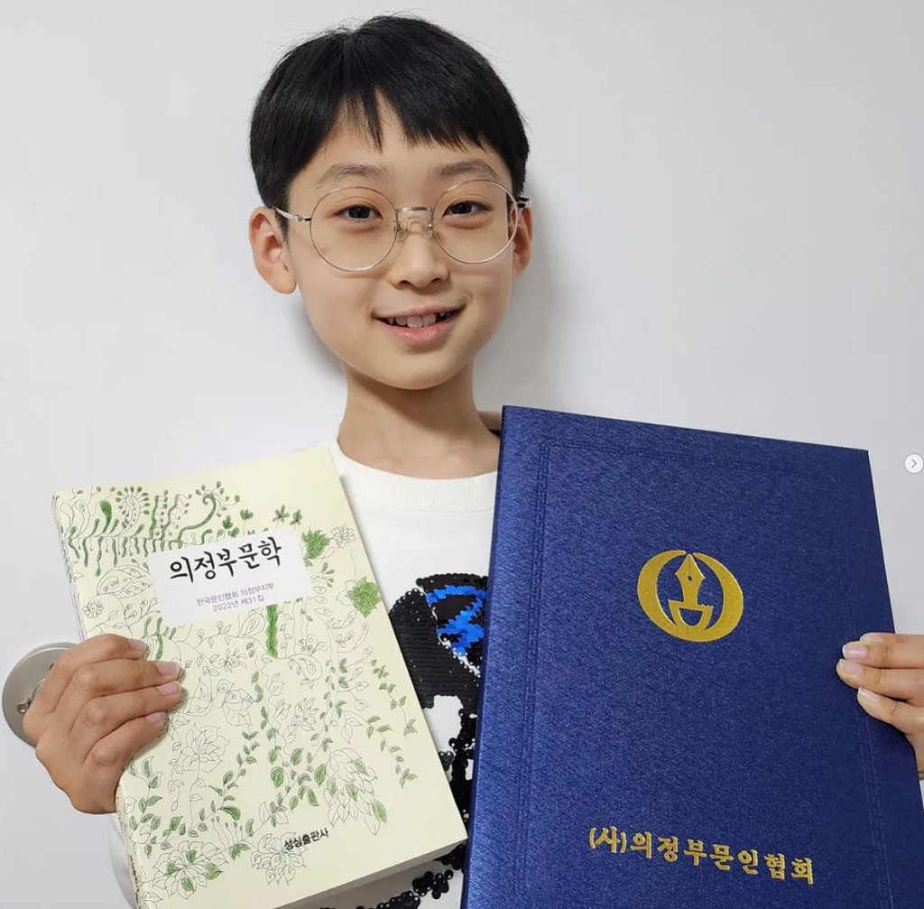 南韩10岁神童跳级读高中为作曲决定退学！父揭内情：儿子被欺负（组图） - 4