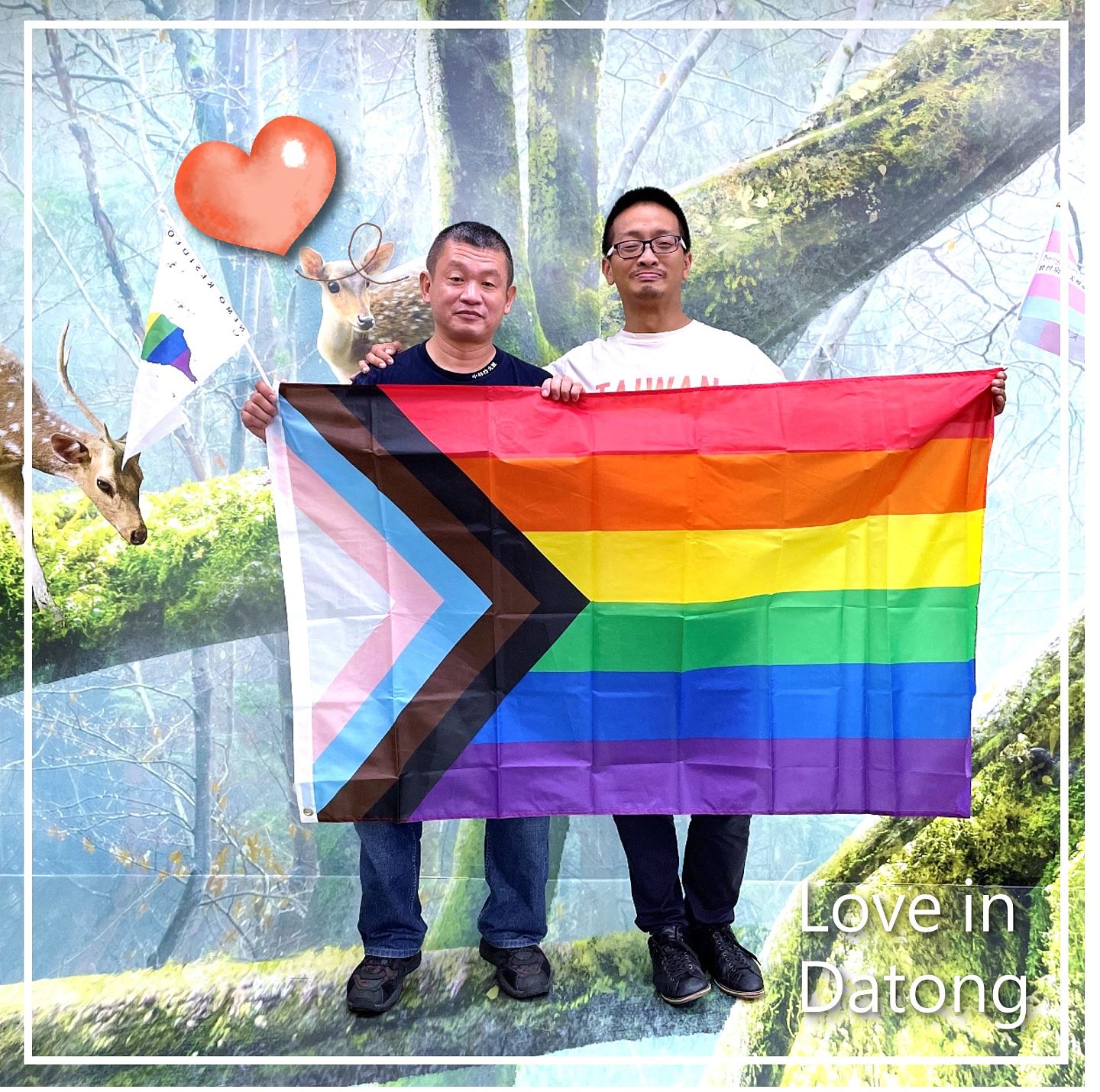 日本政坛第一人！日议员赴台湾登记同性婚姻，蔡英文发贺电（组图） - 1
