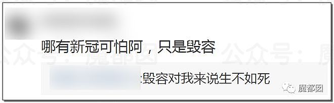 震撼！糜乱的代价是生命，中国海关总署公告152例猴痘死亡！（组图） - 11