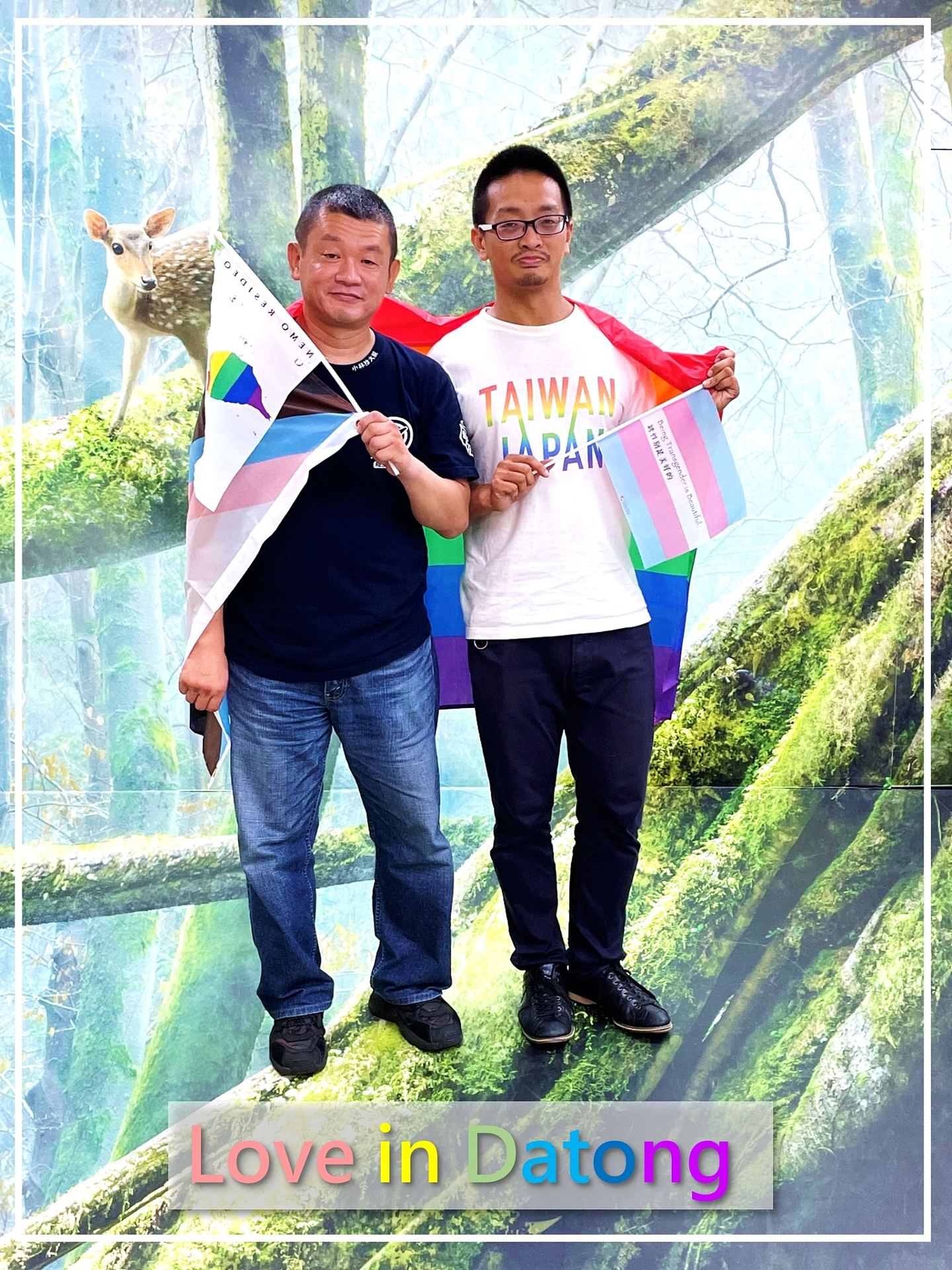 日本政坛第一人！日议员赴台湾登记同性婚姻，蔡英文发贺电（组图） - 2