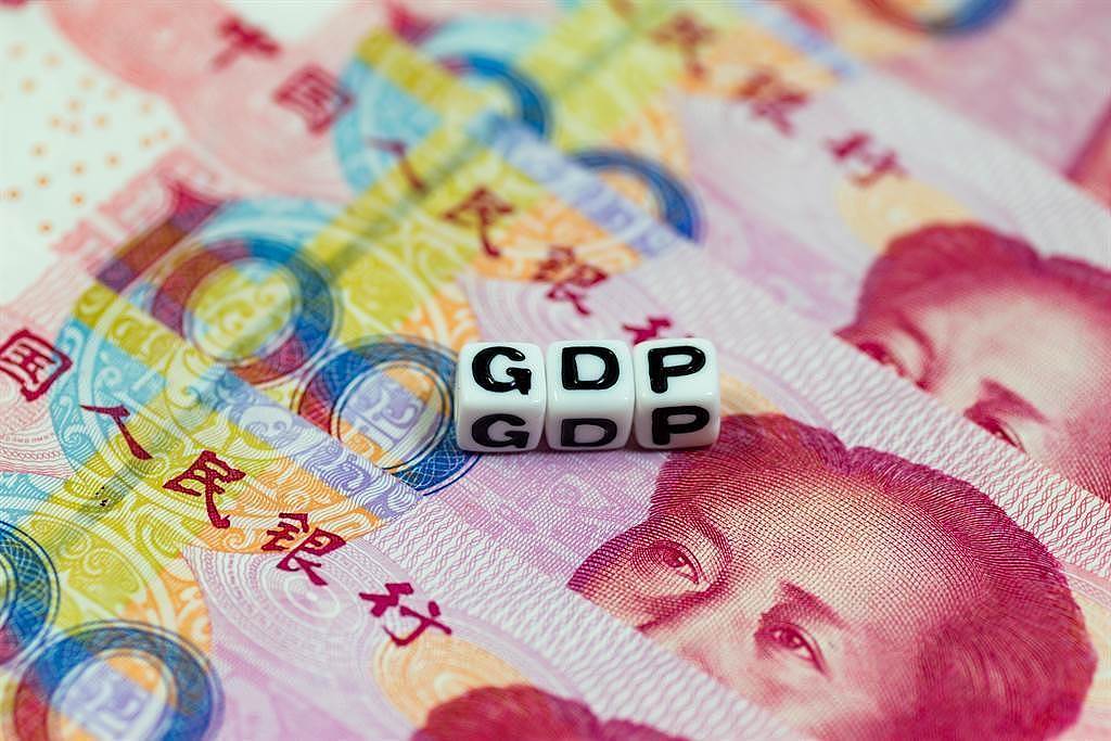 瑞银下调中国GDP增长预测，今年保5无望，明年再降 - 1